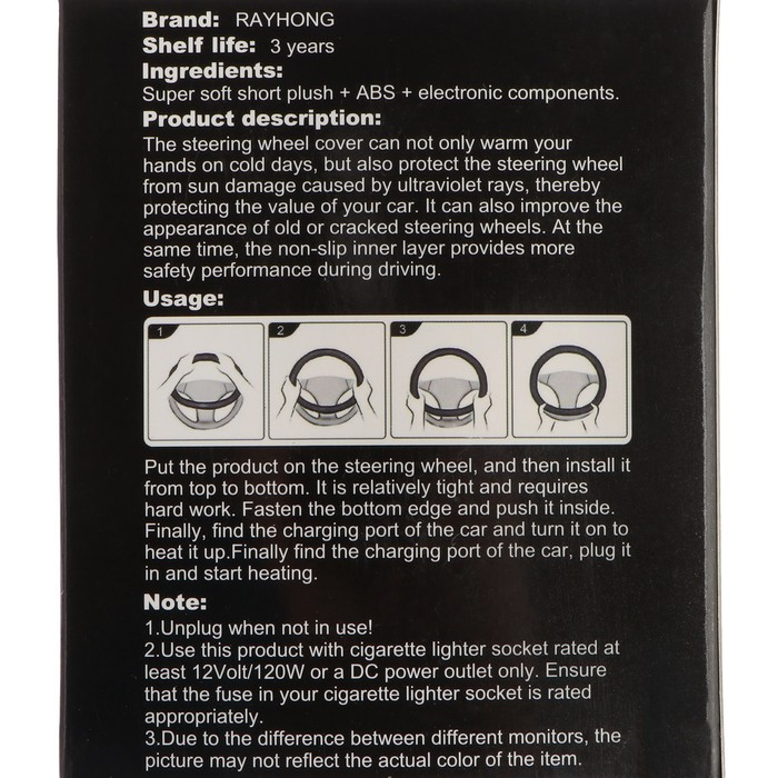 Оплетка на руль с подогревом от прикуривателя, 12 В, 40 Вт, размер 38 см, чёрный Оплетка на руль с подогревом от прикуривателя, 12 В, 40 Вт, размер 38 см, чёрный