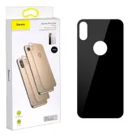 Защитное стекло iPh XS Max назад Baseus черное