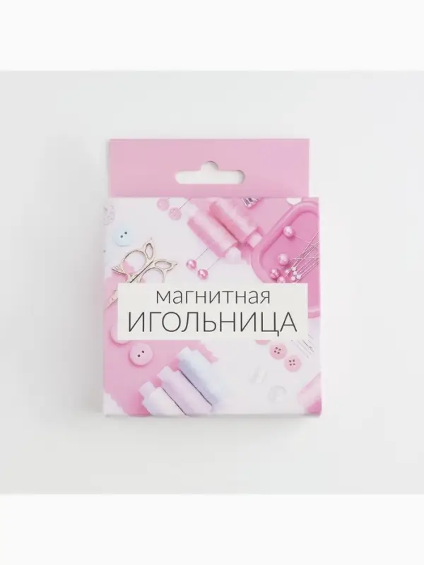 Игольница магнитная, 8.5&times;8.5 см