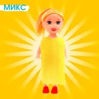 Кукла малышка «Ася», МИКС