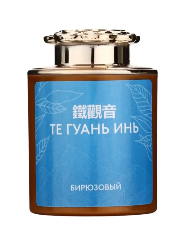 Чай подарочный набор, красный, 10 шт