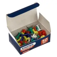 Кнопки силовые цветные 50 штук в картонной коробке