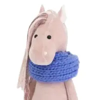 Мягкая игрушка "Конь Клайд", 20 см 2606/20B