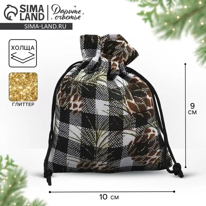 Мешочек подарочный холща «Шишки», 10 х 12 см +/- 1.5 см Мешочек подарочный холща «Шишки», 10 х 12 см +/- 1.5 см