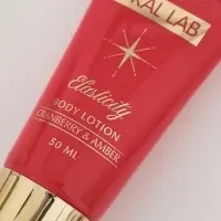 Подарочный набор новогодний в коробке конфете: гель для душа 2 шт., масло для душа, лосьон, URAL LAB Подарочный набор новогодний в коробке конфете: гель для душа 2 шт., масло для душа, лосьон, URAL LAB