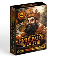 Настольная игра "Император мостов", 84 карты, 8+