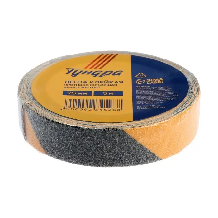 Лента клейкая ТУНДРА, противоскользящая, черно-желтая, 25 мм &times; 5 м