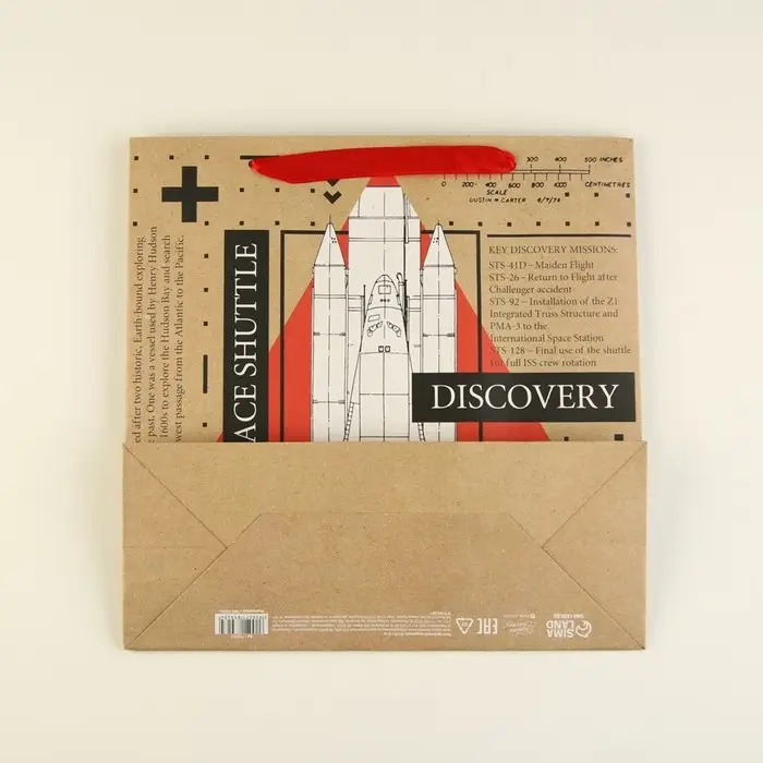 Пакет подарочный крафтовый квадратный, упаковка, «Космос: Space», 30 х 30 х 12 см Пакет подарочный крафтовый квадратный, упаковка, «Космос: Space», 30 х 30 х 12 см