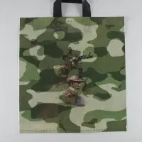 Пакет "Защитникам",  полиэтиленовый с петлевой ручкой, 40*43 см, 60 мкм