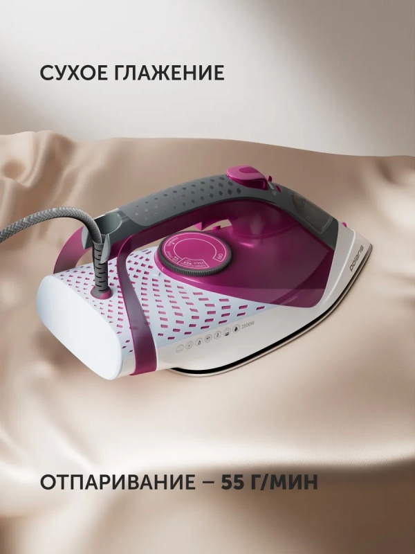 Утюг для одежды с отпаривателем PIR 2860AK 3m Утюг для одежды с отпаривателем PIR 2860AK 3m
