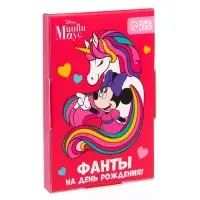 Игра Фанты «Единорог», Минни Маус, 9.3×8.8×1 см