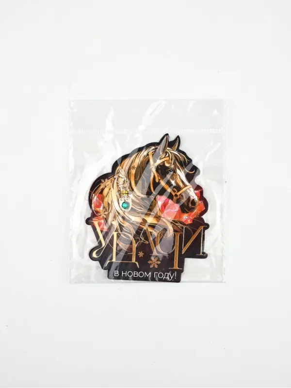 Ложка-загребушка c камнем «Удачи в новом году»