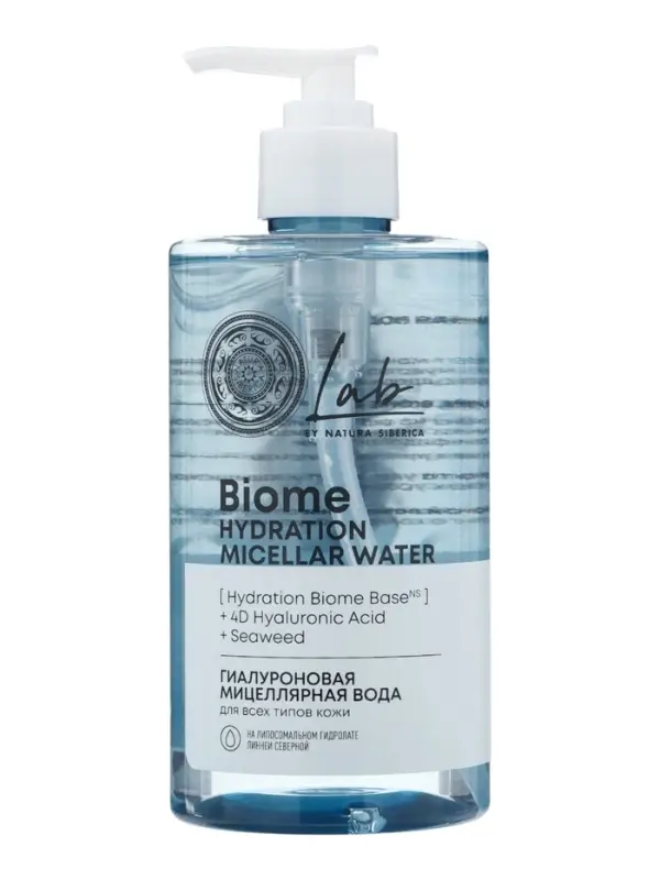Мицеллярная вода гиалуроновая NS Lab Biome Hydration для всех типов кожи, 450 мл