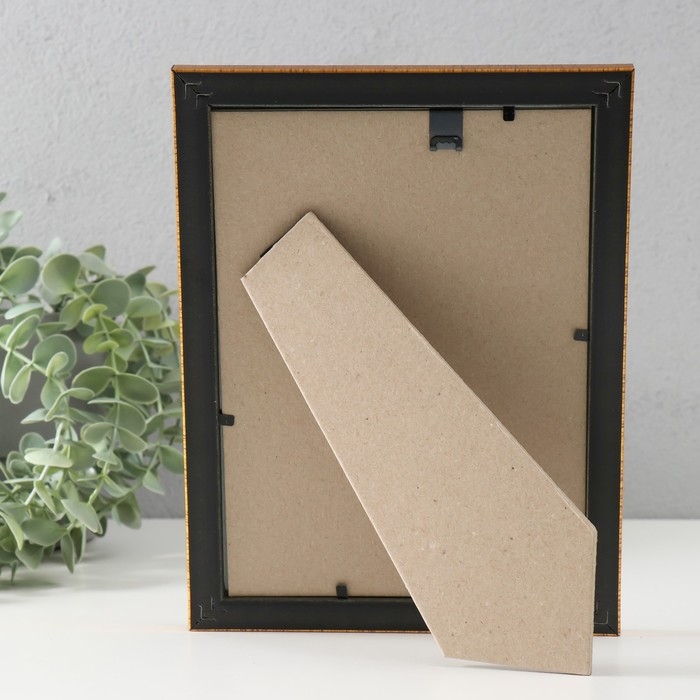 Фоторамка пластик Фоторамка пластик "Винтаж" 15х21 см, золото