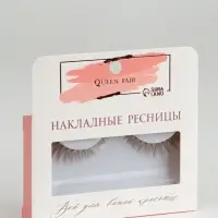 Ресницы накладные «Утончённость», 10-14 мм, без клея, коричневые