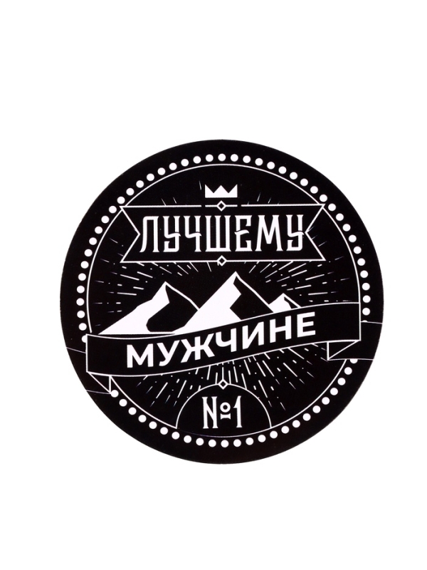 Подарочный набор автолюбителю Grand Caratt, универсальный Подарочный набор автолюбителю Grand Caratt, универсальный