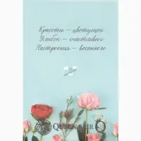 Булавка &laquo;Бабочка&raquo;, 5 см, белая в серебре