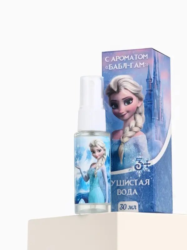 Душистая вода, аромат бабл-гам, 30 мл, &laquo;Принцесса&raquo;