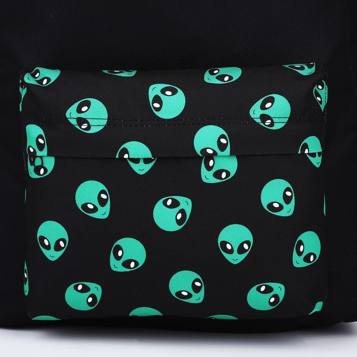 Рюкзак школьный текстильный «Пришелец», с карманом, цвет чёрный Рюкзак школьный текстильный «Пришелец», с карманом, цвет чёрный