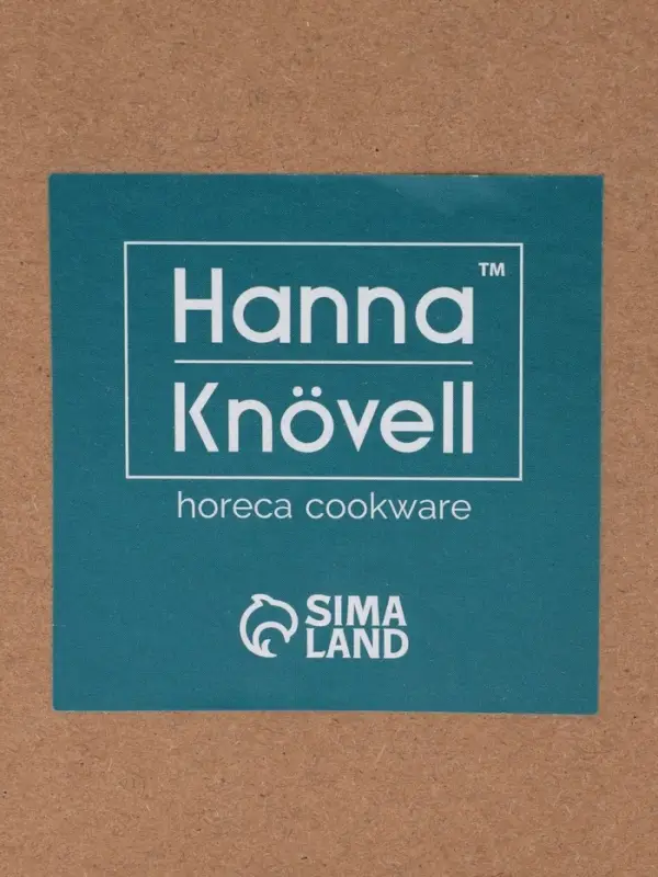 Заварочный чайник Hanna Kn&ouml;vell, 450 мл, фарфор, белый
