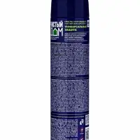 Аэрозоль от насекомых &laquo;Чистый дом&raquo; супер Универсальный, двойное распыление 600 мл