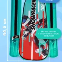 Снегокат &laquo;Тимка спорт 1+&raquo; Sportbike, бирюзовый, ТС1+/SB Nika Kids