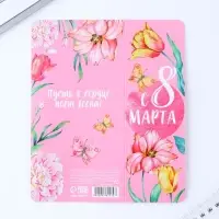 Ручка шариковая, синяя паста, 1.0 мм, на открытке металл, 1 мм &laquo;С 8 марта&raquo;