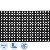 Коврик входной резиновый Luscan Professional 80x120х1,6 см черный