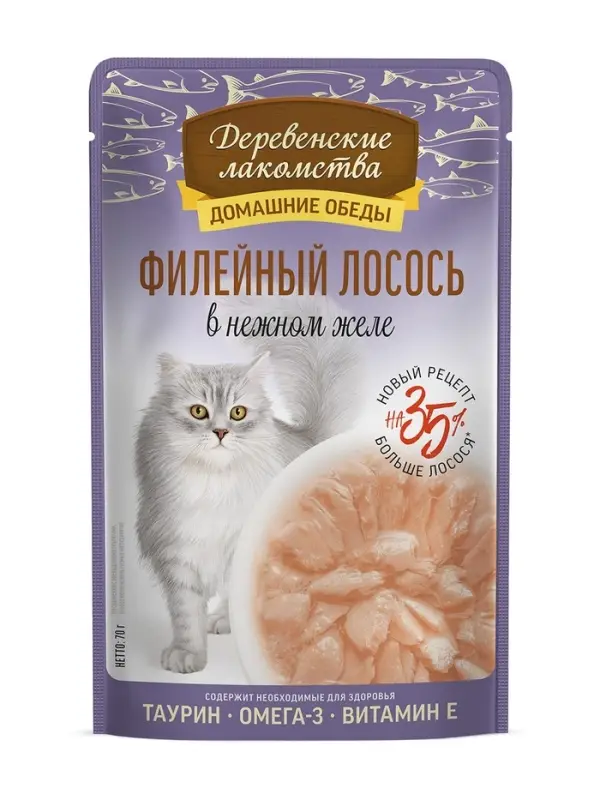 Влажный корм для кошек &laquo;Деревенские лакомства&raquo;, филейный лосось в нежном желе, пауч, 70 г