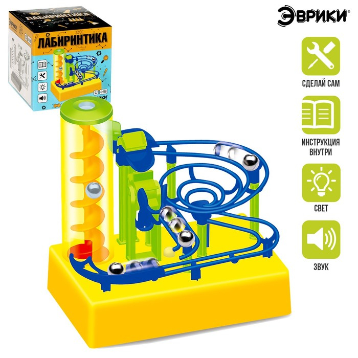 Конструктор электронный «Лабиринтика», световые и звуковые эффекты, 20 деталей Конструктор электронный «Лабиринтика», световые и звуковые эффекты, 20 деталей