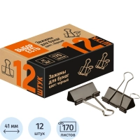 Зажимы для бумаг 41мм 12шт/уп, в карт,кор, цвет черный