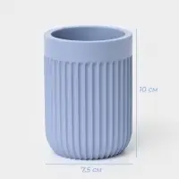 Набор для ванной SAVANNA, 2 предмета, дозатор, стакан