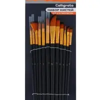 Кисти для рисования Calligrata, синтетика, 12 штук: № 1, 2, 3, 4, 5, 6, 7, 8, 9, 10, 11, 12
