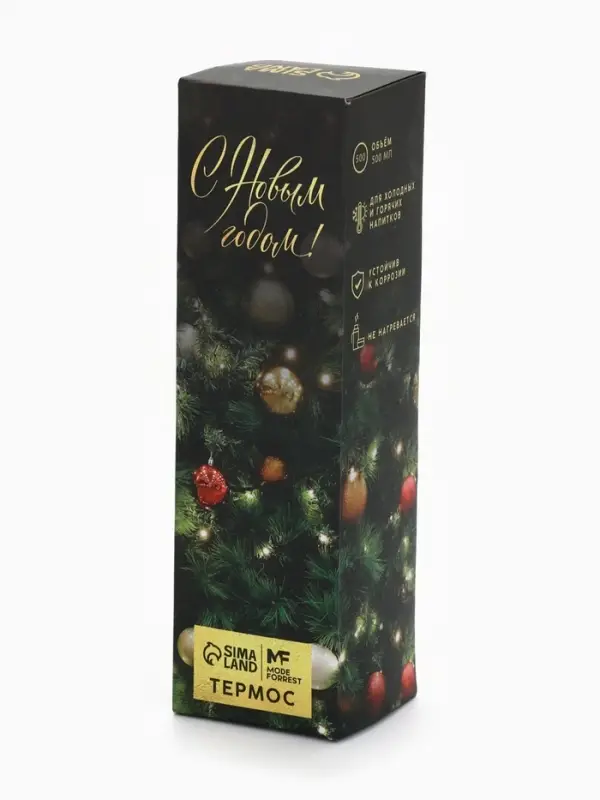 Термос новогодний «Исполнения желаний», 500 мл Термос новогодний «Исполнения желаний», 500 мл