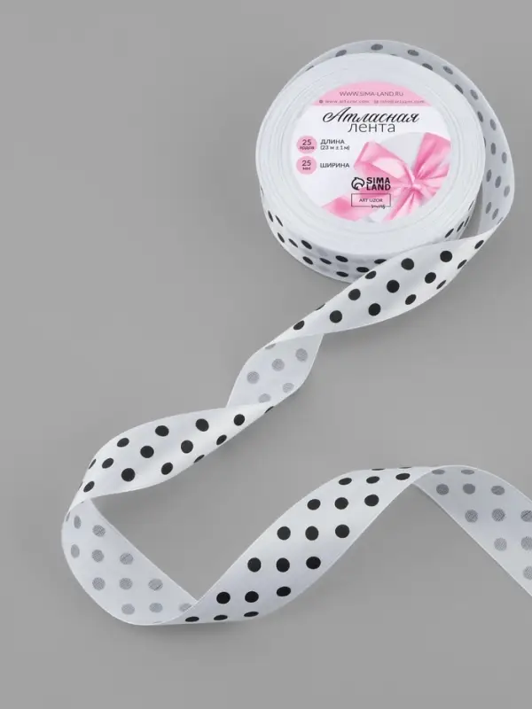 Лента атласная &laquo;Горох&raquo;, 25 мм, 23&plusmn;1 м, белая №001