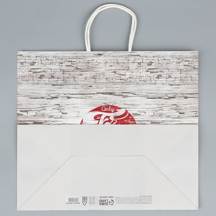 Пакет подарочный крафтовый, упаковка, For you, 32 х 28 х 15 см Пакет подарочный крафтовый, упаковка, For you, 32 х 28 х 15 см