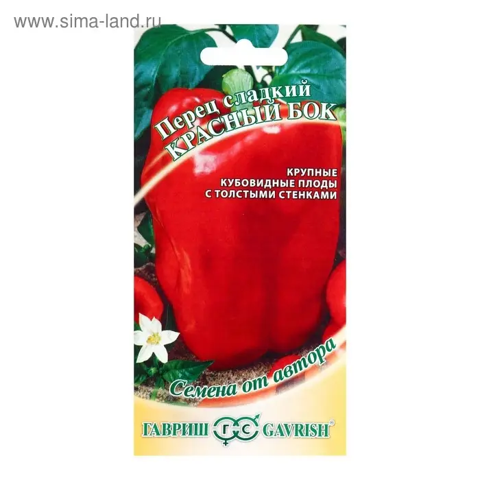 Семена Перец сладкий Семена Перец сладкий "Красный бок", раннеспелый, 0,1 г