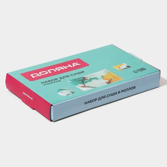 Набор для суши Доляна &laquo;Абстракция&raquo;, 3 предмета: соусники 8&times;2 см, 8&times;6 см, подставка 25&times;15&times;2 см, стекло