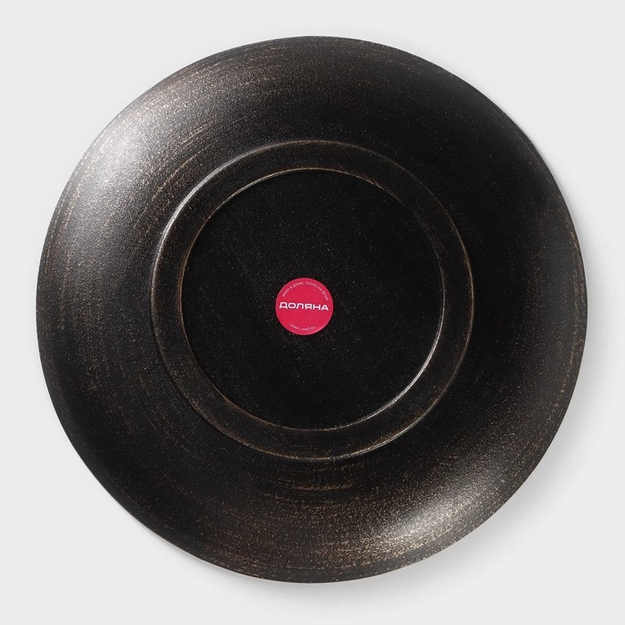 Блюдо для фруктов Доляна «Ундина», 29,5×3,5 см, цвет бронзовый Блюдо для фруктов Доляна «Ундина», 29,5×3,5 см, цвет бронзовый