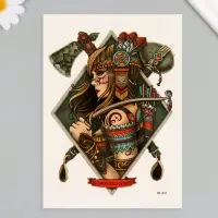 Переводная тату на тело цветная &laquo;Стойкость&raquo;, 26.1&times;14.6 см
