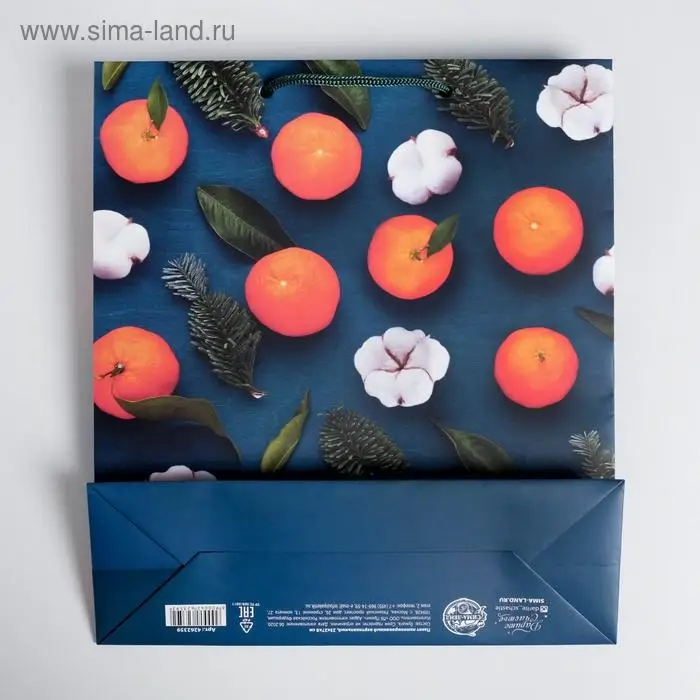 Пакет подарочный новогодний ламинированный «Счастья в Новом году», ML 23 x 27 х 8 см Пакет подарочный новогодний ламинированный «Счастья в Новом году», ML 23 x 27 х 8 см