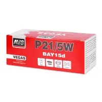 Лампа AVS Vegas 12V. P21/5W(BAY15D) BOX 10шт.