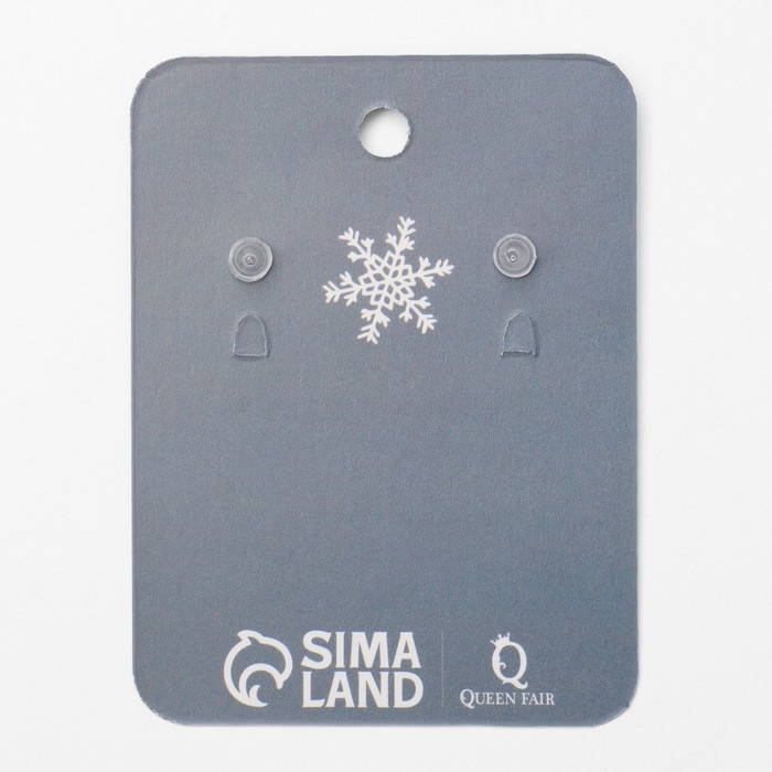 Новый год! Серьги со стразами «Снежинки» мини, цвет белый в серебре Новый год! Серьги со стразами «Снежинки» мини, цвет белый в серебре