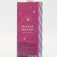 Подарочный набор новогодний Winter Fantasy, бальзам и скраб для губ, URAL LAB