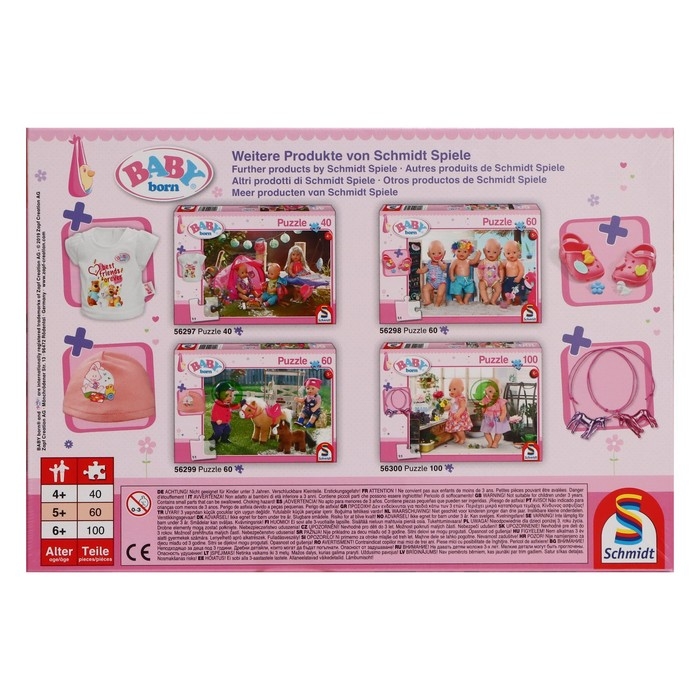 Пазл Baby &laquo;Мир цветов&raquo;, с подарком, 100 элементов