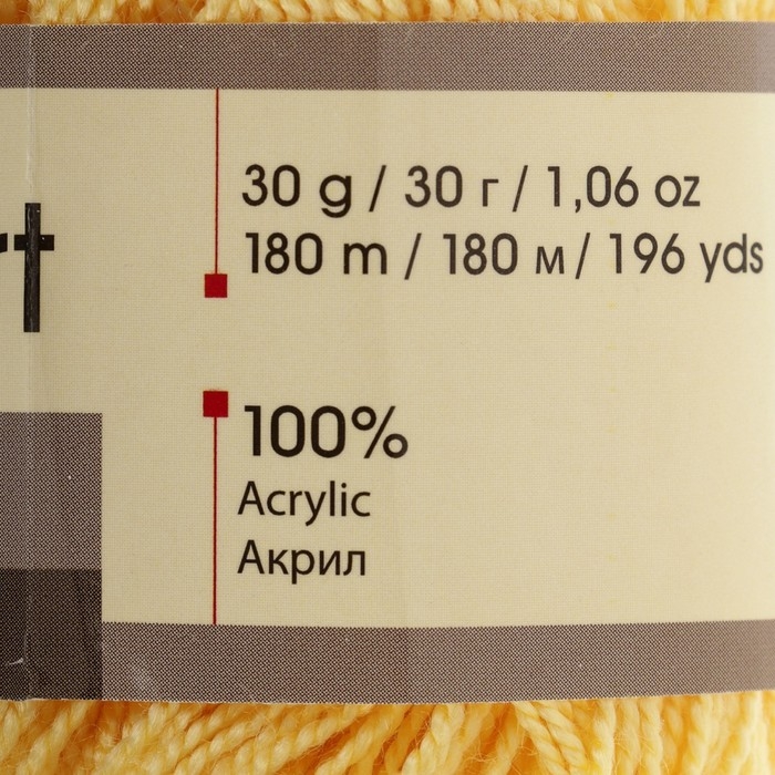 Пряжа "Etamin" 100% акрил 180м/30гр (461 жёлтый)