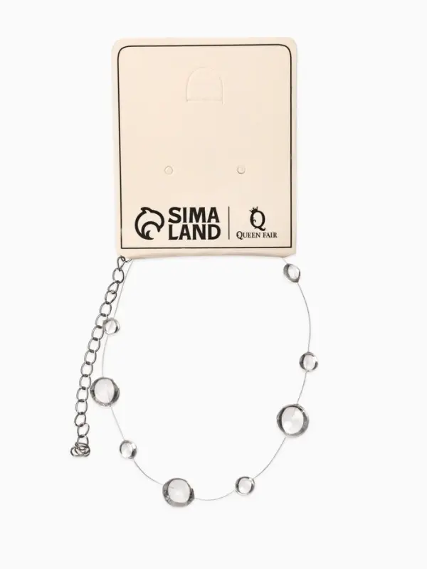 Браслет на леске Браслет на леске "Капля росы", цвет былй в серебре