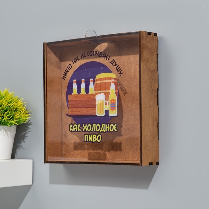 Копилка для пивных крышек Копилка для пивных крышек "Холодное пиво" 24,5х23х5 см