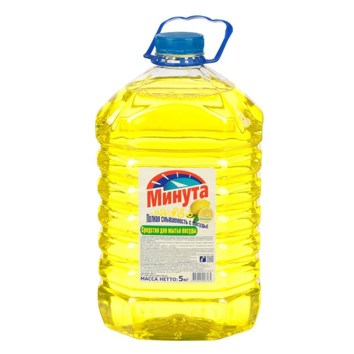 Средство для мытья посуды Средство для мытья посуды "Минута - Лимон", 5 л