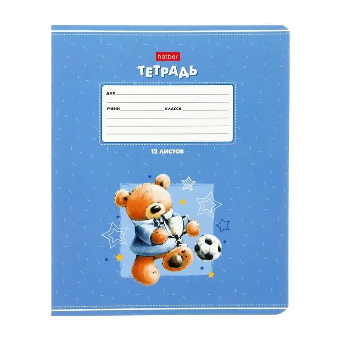 Тетрадь 12 листов в клетку на скрепке &laquo;Веселые мишки&raquo;, МИКС